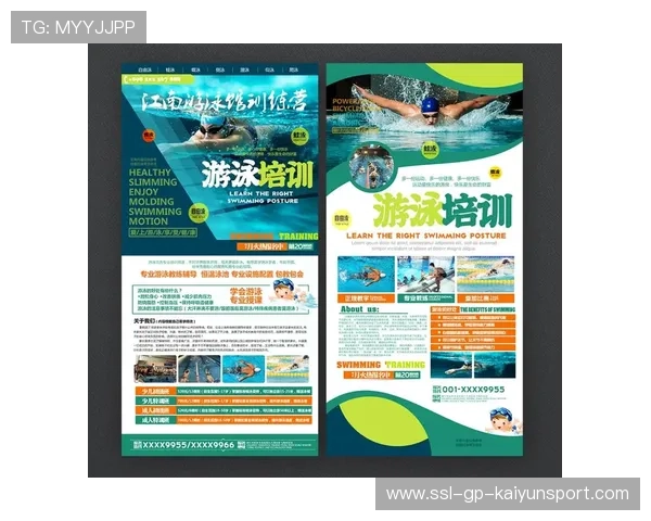 多国游泳协会在寒暑假期间开设公益培训班推广安全游泳 多国游泳协会在寒暑假期间开设公益培训班推广安全游泳